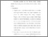 [thumbnail of Bab 5.pdf]