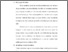 [thumbnail of Bab 3.pdf]
