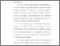 [thumbnail of Bab 1.pdf]