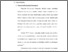 [thumbnail of Bab 2.pdf]