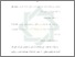 [thumbnail of Bab 3.pdf]