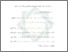 [thumbnail of Bab 4.pdf]