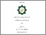 [thumbnail of Cover.pdf]