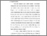 [thumbnail of Bab 1.pdf]