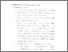[thumbnail of Bab 2.pdf]