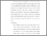 [thumbnail of Bab 5.pdf]