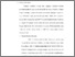 [thumbnail of Bab 4.pdf]