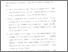 [thumbnail of Bab 4.pdf]