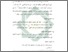 [thumbnail of Bab 3.pdf]