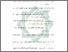 [thumbnail of Daftar Pustaka.pdf]