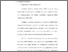 [thumbnail of Bab 2.pdf]
