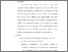 [thumbnail of Bab 5.pdf]