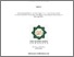 [thumbnail of Zul Fauzy Abuhasmy_B77211110.pdf]