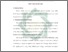 [thumbnail of Bab 2.pdf]