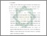[thumbnail of Bab 5.pdf]