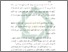[thumbnail of Bab 1.pdf]