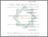 [thumbnail of Bab 3.pdf]