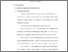 [thumbnail of Bab 2.pdf]
