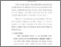 [thumbnail of Bab 4.pdf]