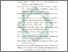 [thumbnail of Daftar Pustaka.pdf]