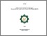 [thumbnail of Cover.pdf]