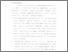 [thumbnail of Bab 5.pdf]