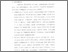 [thumbnail of Bab 5.pdf]