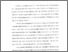 [thumbnail of Bab 4.pdf]