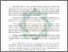 [thumbnail of Abstrak.pdf]