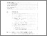 [thumbnail of Daftar isi.pdf]