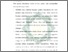 [thumbnail of Bab V.pdf]