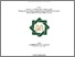 [thumbnail of Cover.pdf]