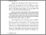 [thumbnail of Bab 3.pdf]