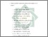 [thumbnail of Bab 3.pdf]
