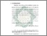 [thumbnail of Bab 1.pdf]