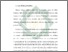 [thumbnail of Bab 1.pdf]