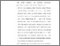 [thumbnail of Bab 5.pdf]