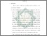 [thumbnail of Bab 5.pdf]
