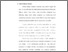 [thumbnail of Bab 1.pdf]