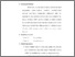 [thumbnail of Bab 3.pdf]