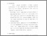 [thumbnail of Bab 4.pdf]