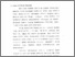 [thumbnail of Bab 1.pdf]