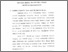 [thumbnail of Bab 3.pdf]