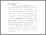 [thumbnail of Bab 1.pdf]