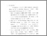[thumbnail of Bab 5.pdf]