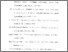[thumbnail of Daftar pustaka.pdf]