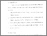 [thumbnail of Bab 5.pdf]