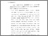 [thumbnail of Bab 5.pdf]