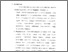 [thumbnail of Bab 5.pdf]