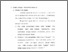 [thumbnail of Bab 2.pdf]